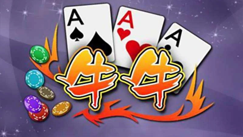 百人牛牛：一款风靡的纸牌游戏(图1)