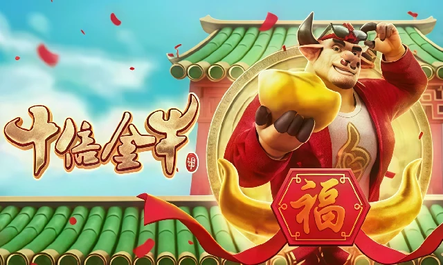 G66体育老虎机盈利:玩家实战经验与技巧分享(图2) G66体育老虎机盈利:玩家实战经验与技巧分享(图2)